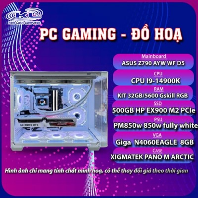 PC  GAMING - ĐỒ HOẠ DH13