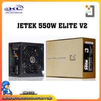 Nguồn Jetek 550W Elite V2