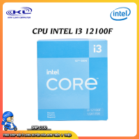 CPU Intel Core i3-12100F 