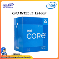 CPU Intel Core i5-12400F