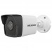 Camera IP 2MP HIKVISION DS-2CD1023G2-LIUF