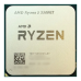 CPU AMD Ryzen 5 5500GT MPK