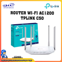 Router Wifi AC1200 Archer C50 Router Wifi AC1200 Archer C50
