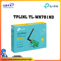 TPLINK TL-WN781ND