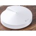 Wi-Fi Mesh TPlink  DECO M5 2 PACK