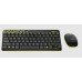 Bộ phím chuột Logitech MK240